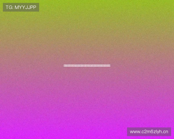 沉浸式学习直播合规运营全攻略与避坑指南解析平台规则解读与实操技巧