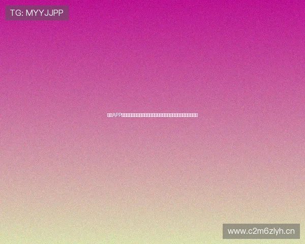 体育APP官方下载入口：轻松获取最新版本，畅享全方位赛事直播和数据分析