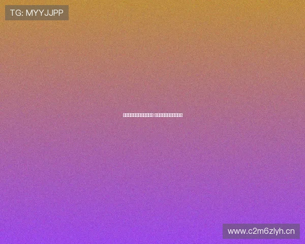 中国体彩官方平台全新升级 提升购彩体验与服务质量